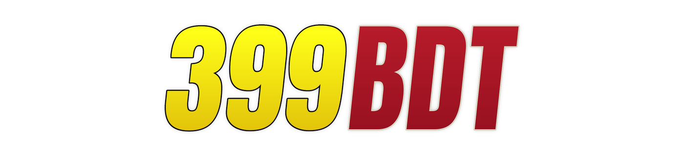399bdt লোগো